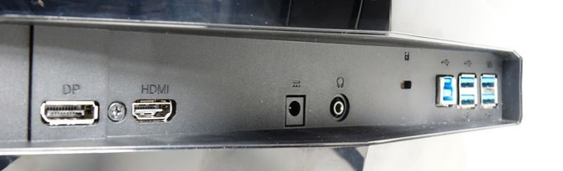 écran ultra wide Acer Predator X34